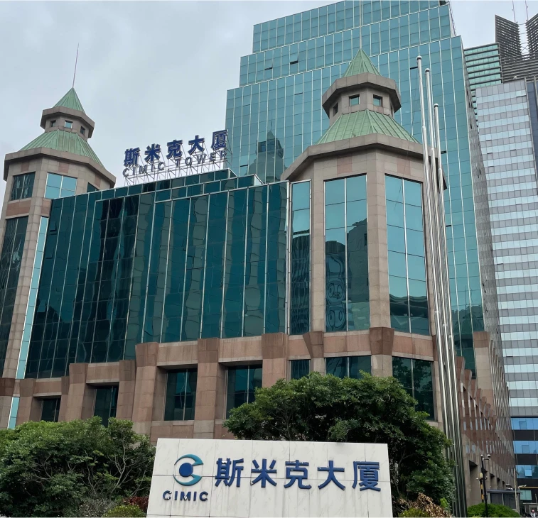 中国 上海オフィス