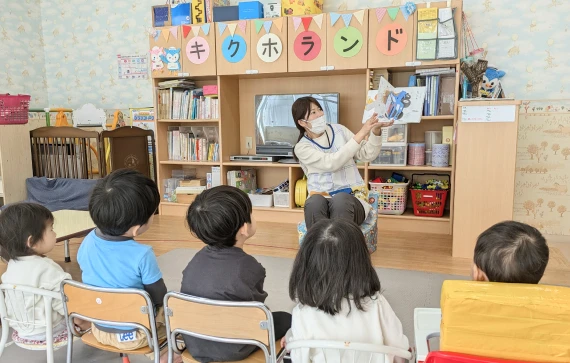 事業所内託児所